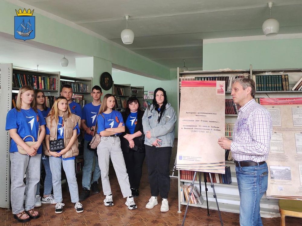 ������������ ����������� ��������-�������������� �������� ��������� ��� ����� �������