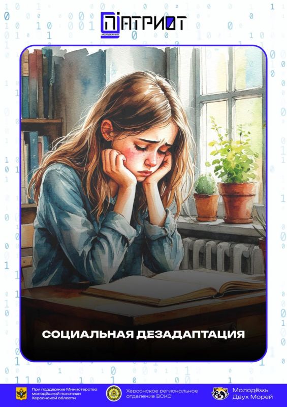 ���������� ������������. ������ �� ���������