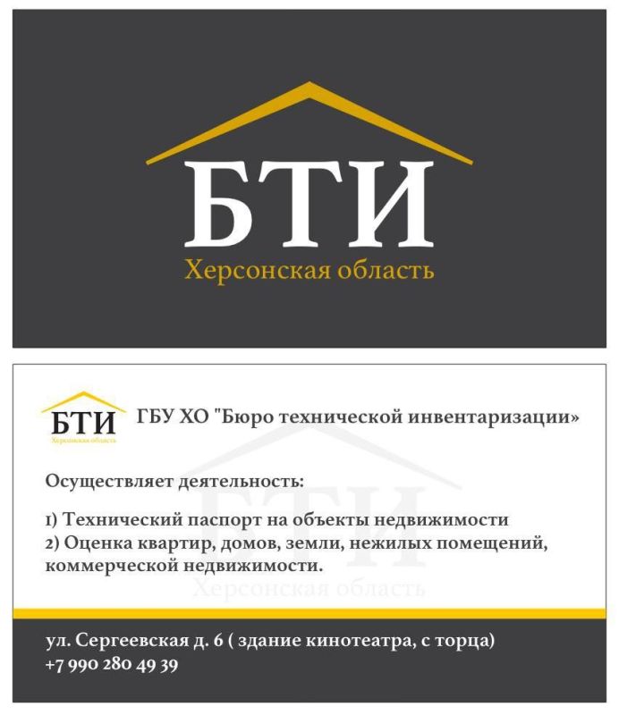 ��������� ������ ����������� ������!