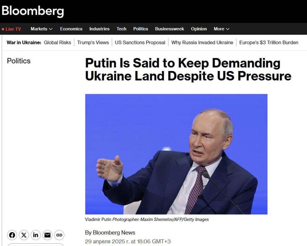 ���� ������� ������� ������� ������ ����������� �� ����������� ��������� �� �������� ��������, �������� ��������� Bloomberg