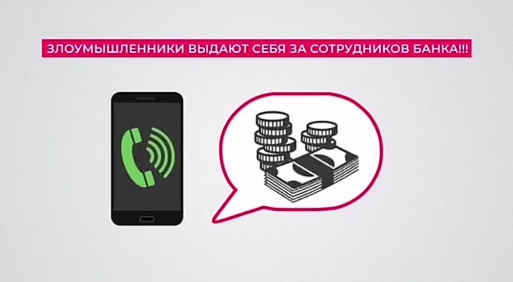 ������� ������������ �����, ���������� ���������� ������� �������� ����� 300 ����� ������