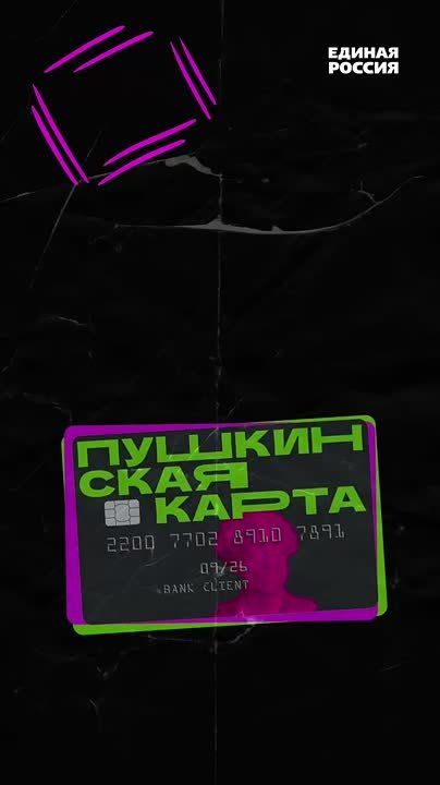 � ����������� ������ �������� ����� �����! � ��� ����� ��������� ������ �� ��������, � ����� ���, ��������, � ����