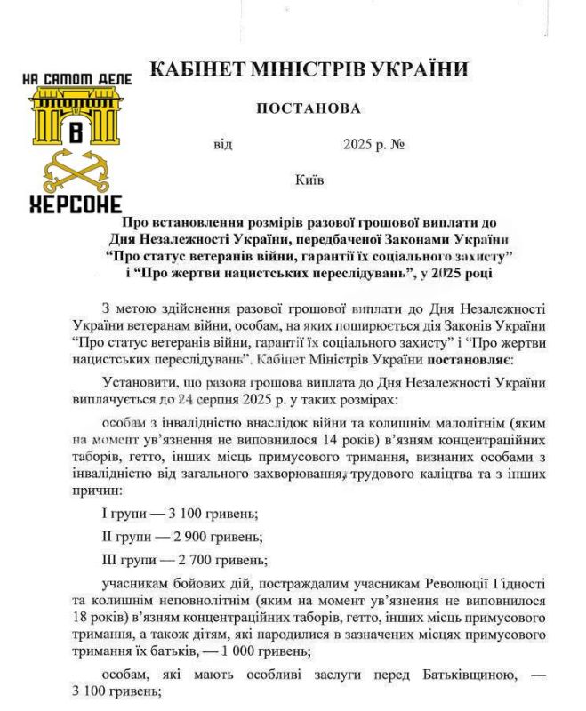 ������� ���������. ������ �������� �������������� �������