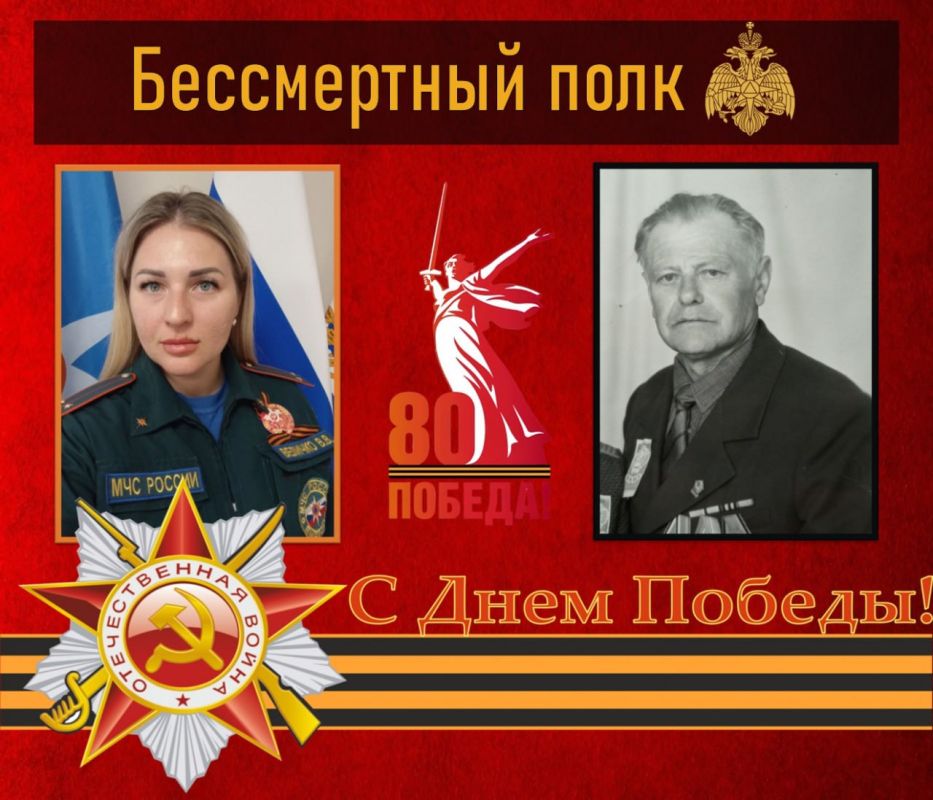 #������80 #���_�������_������