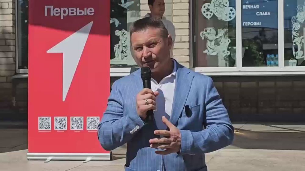 Всероссийская военно-патриотическая игра "Зарница 2.0" в Приморском