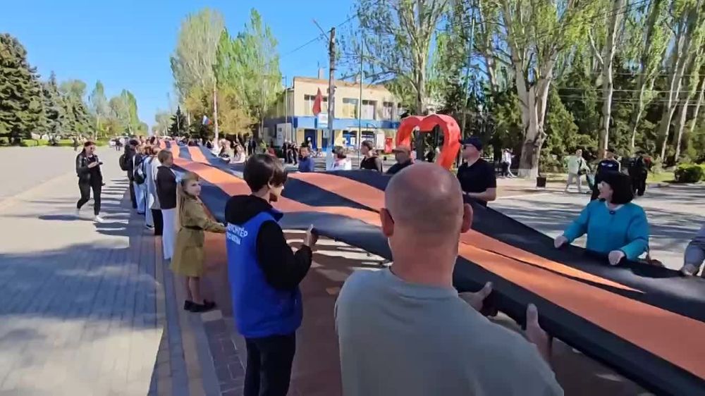 ���������� ������������� ����� ��������� �������� �������� 84-�������� ������������ �����