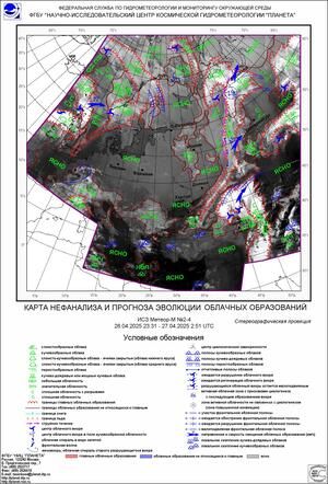 ����� �������� ������� � ����������� ������� � ������ � 26 �� 28 ������ 2025 �.