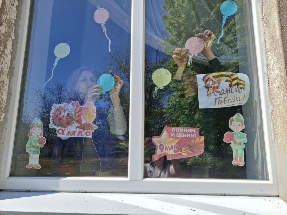 ����� ������� - ��� ������������� �����, ������� �������� � ���������� ������������ ��� ������