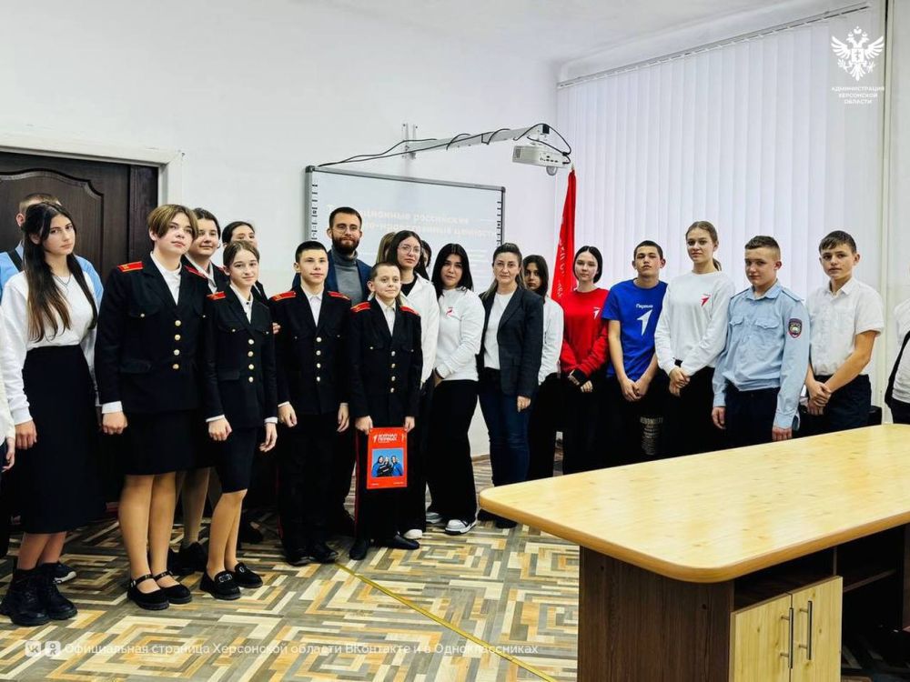 В Херсонской области завершился лекционный этап грантового проекта «Русский мир и ценности российской цивилизации»