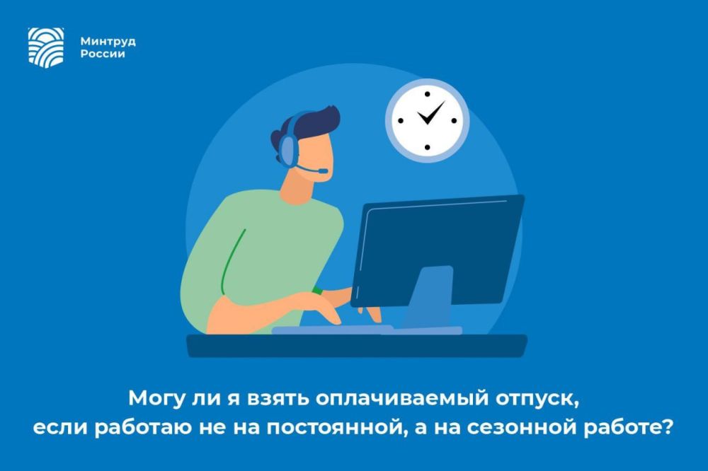 ���� �� � ����� ������������ ������, ���� ������� �� �� ����������, � �� �������� ������?