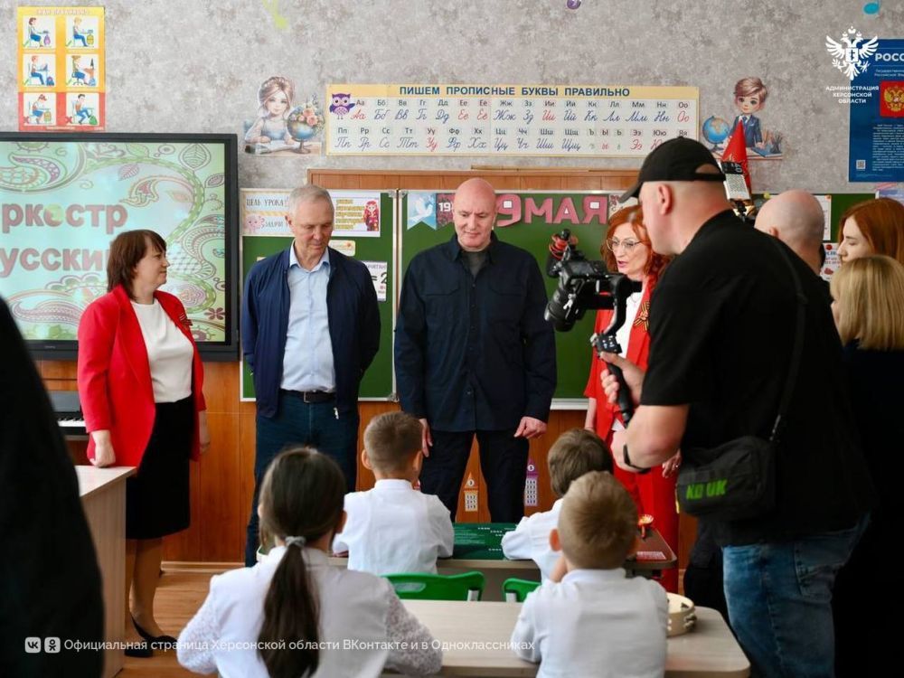 Зампредседателя Правительства РФ Дмитрий Чернышенко посетил Херсонскую область