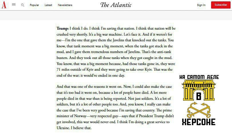 ����� - � �������� ������� �������� ������, ������ ��