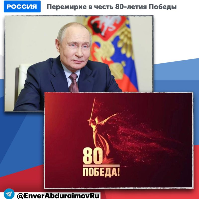 ����� ����������: ����� ������� ��������� � ��� 80-����� ������