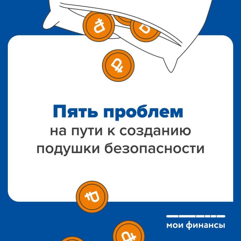 ��� ������ ��� ���������� ���������� �����?