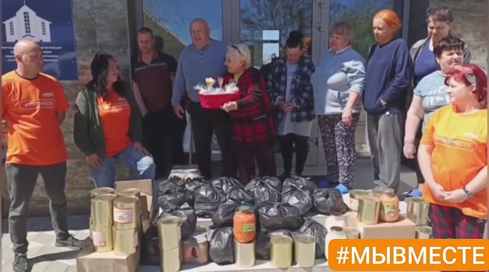 ���������� ������ � ����������� ���� - �������� � ������������ ������ ���� #�������� ����� � ��� �. ��������