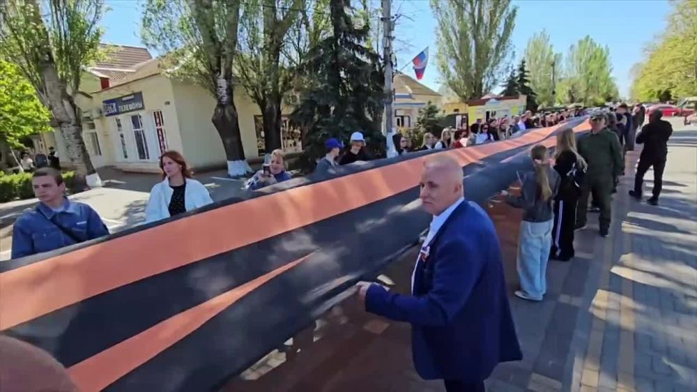 ���������� ������������� ����� ��������� �������� �������� 84-�������� ������������ �����