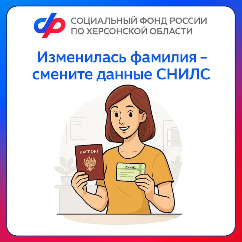 ��� �������� ������ � ����� ��� ����� �������?