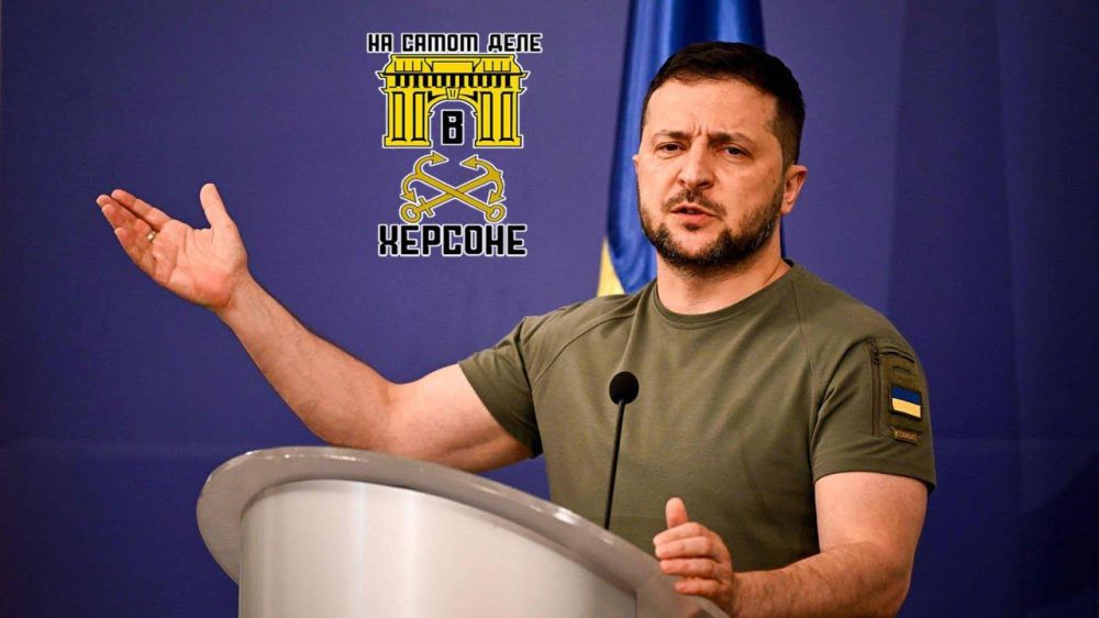 ��������� ���������. ���� ����� �������