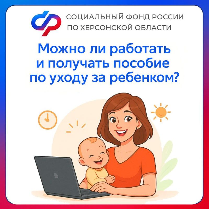 ����� �� ������ ���������� ������� �������� � �������� ������� �� ����� �� �������� �� 1,5 ���?