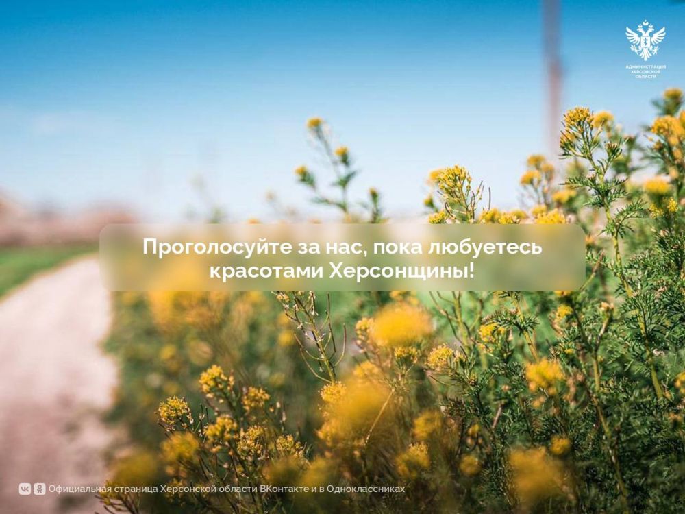 ������������ �� ���, ���� ��������� ��������� ����������!