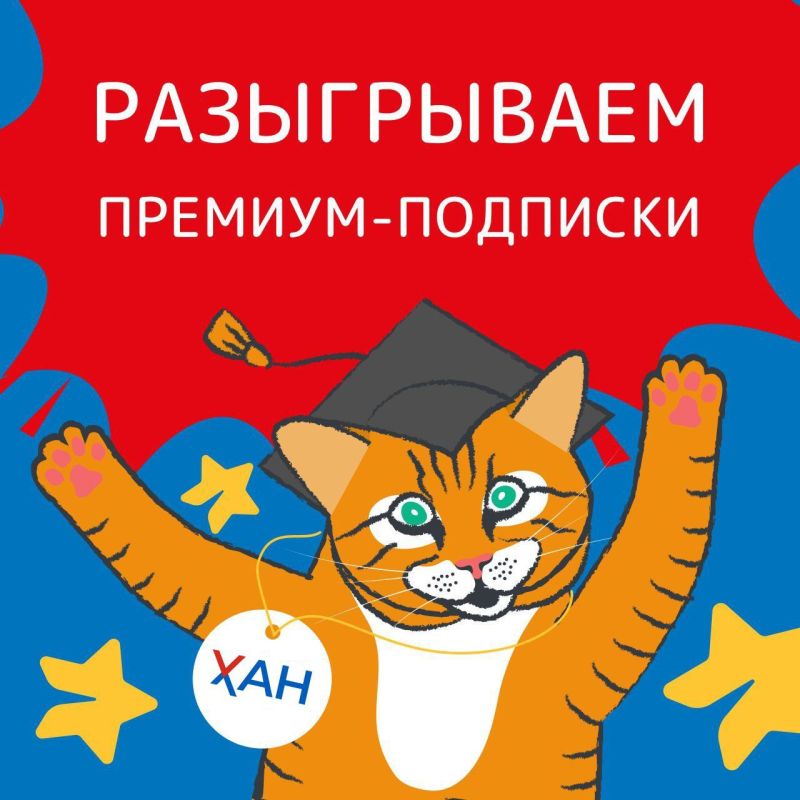 ����������� �������-��������