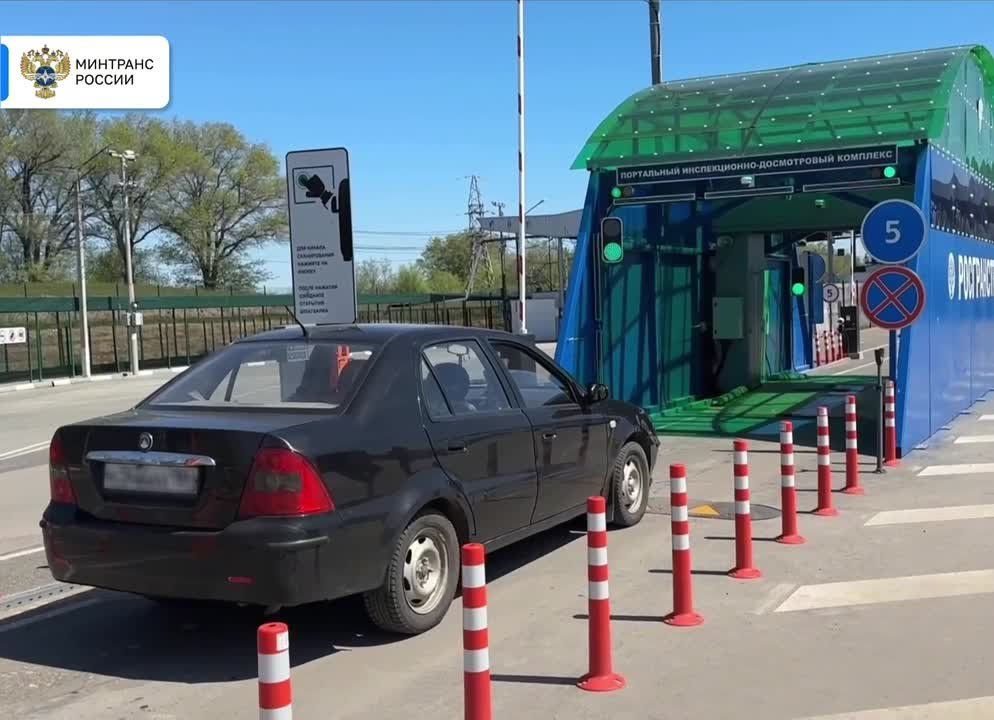 �� ������� �������� ������� � ������� ���������� ����������� ������������-����������� ��������� ����������� ����