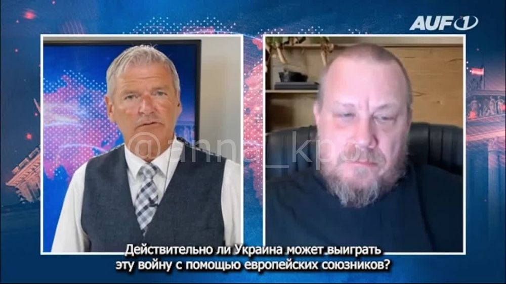 ��������� ����� �� �������-����������� AUF1:"������� ��������� ���������