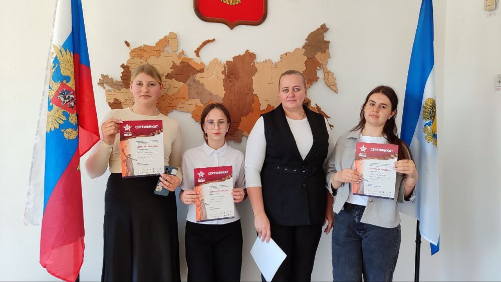 ������ ������������� ����� ��������� �� ����������