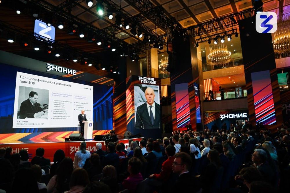 ����� �������� ��������� � ������ ����������� � ������� ������