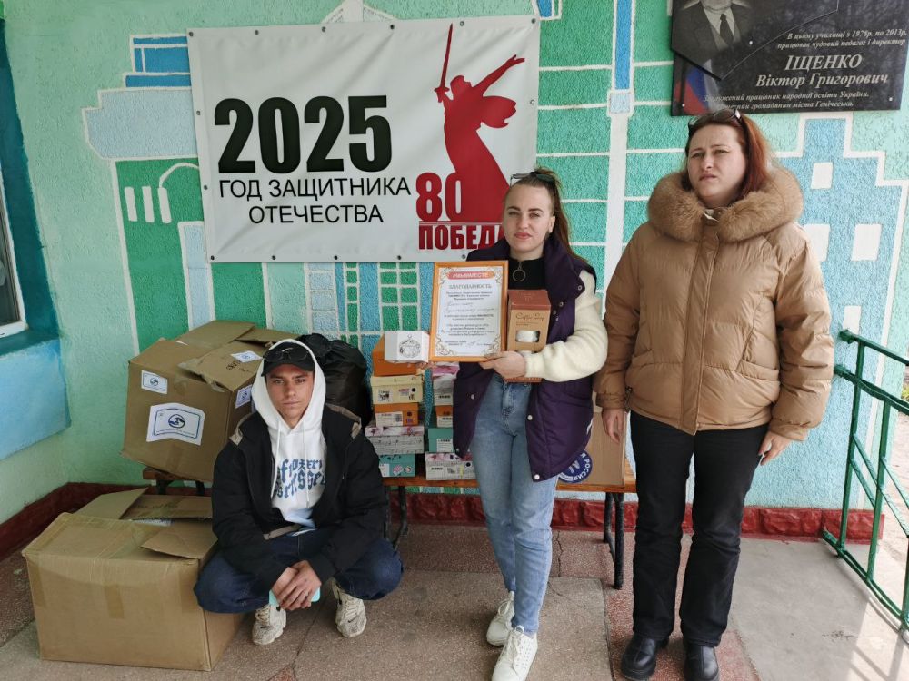 � ������ ������������� ����� "�������� ������ �����" ������� ������������� �� ����� #�������� ������������� �������� � ��� ���������