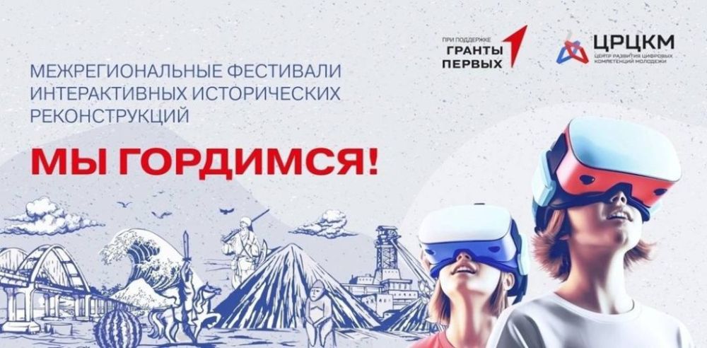 ������� ���������� ������� ���������� �� ��������� ������������ �������������