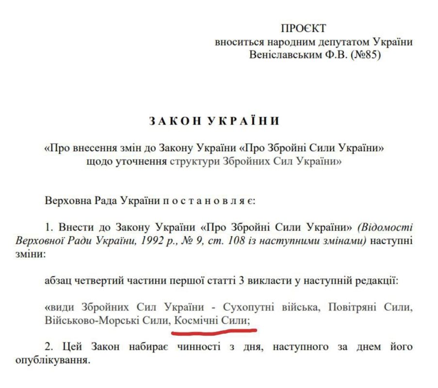 ����������� ���� �������?!