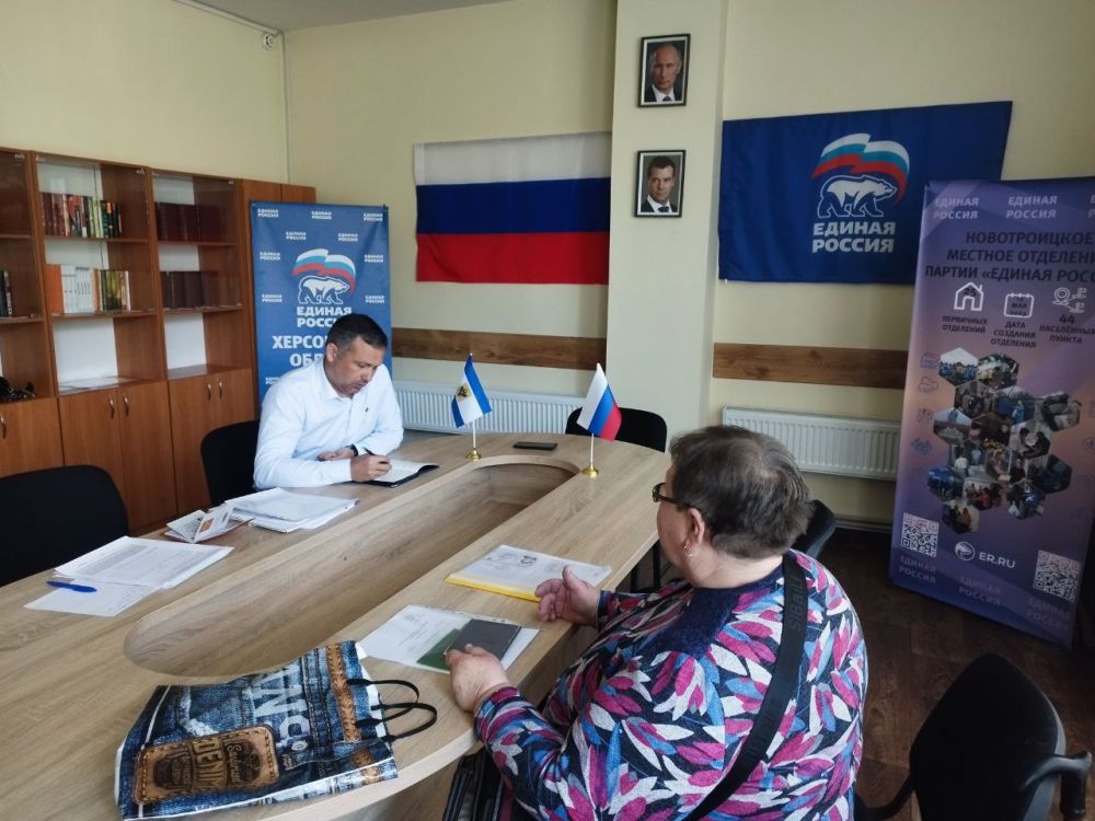 ���� ������� ������������!