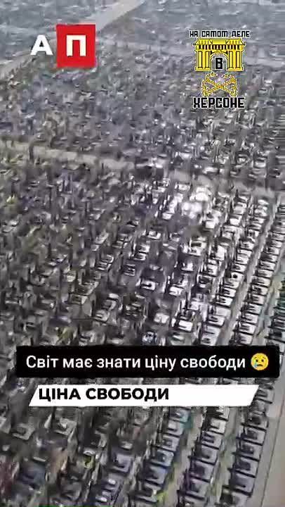 �� ����� ��������� �������� ��������� �� ������, �� ��� ����: ��� ���� ���� �� ����������� �������, ��� �������� ���� ������ ���������� �����