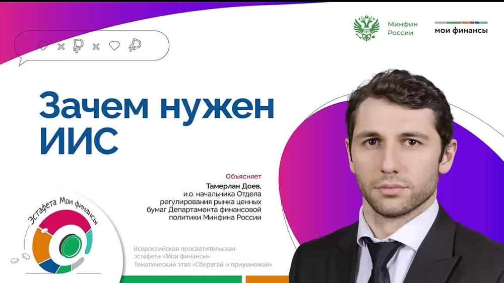 ��� ����� ���-3 � ��� �� ���������� �� ���������� ����� �������������� �������������� ������