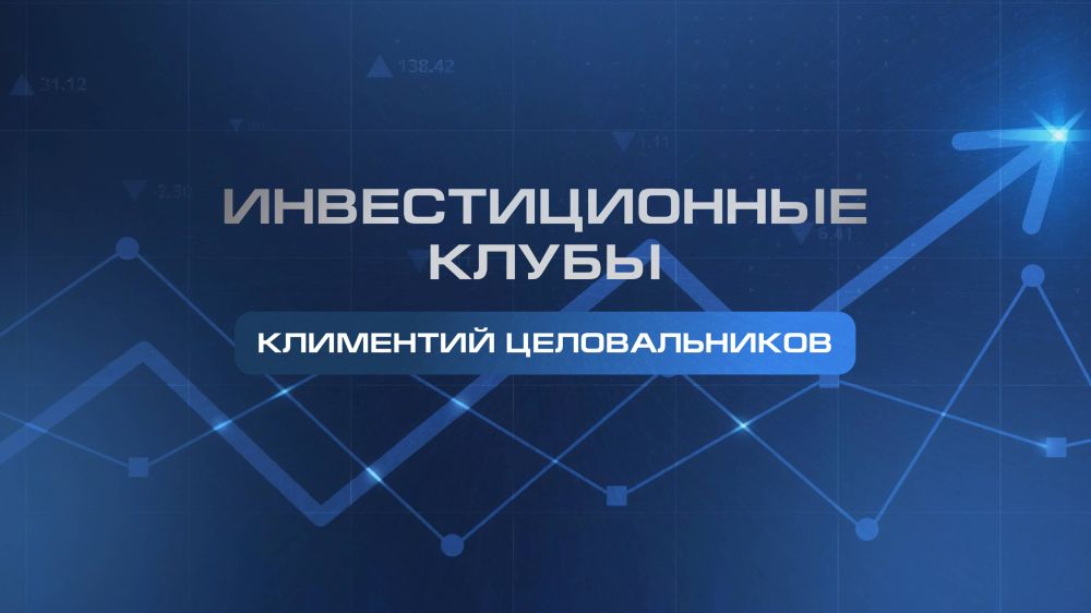 � ������������ �������������� ������ � ��������� "������� ����������"