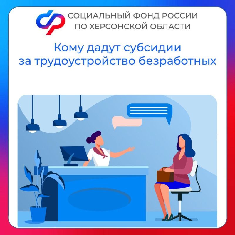 �������� �� ��������������� �����������, ����������� � ��������� � ���������� �������