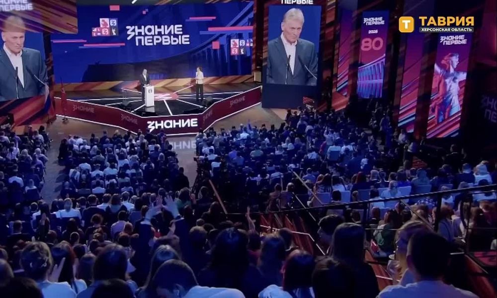 Главный приоритет работы Президента России — забота о гражданах приграничных регионов, которые испытывают все тяготы войны, заявил Дмитрий Песков