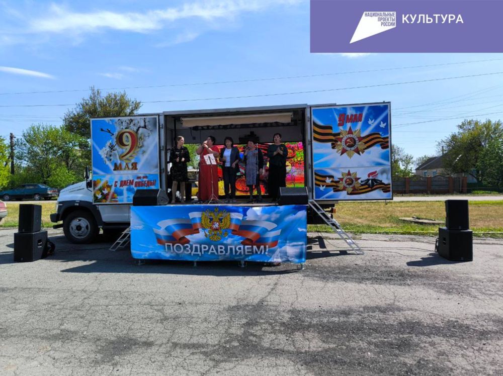 ������� ��������� ������� � ���� ���������: ������������ 80-����� ������� ������������� �����