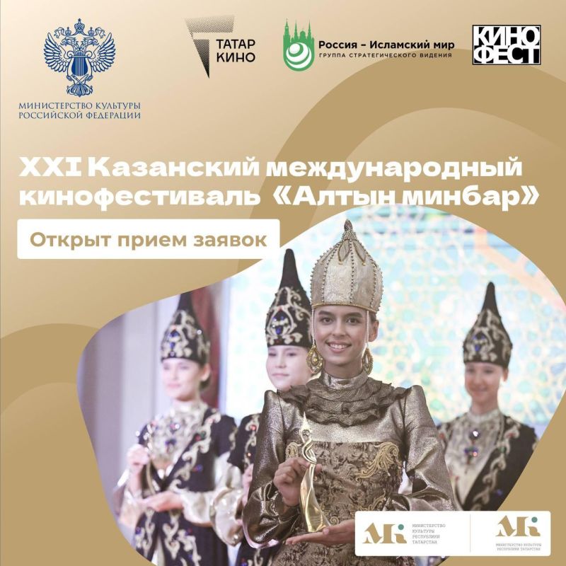 ������ ����� ������ �� ������� � XXI ��������� ������������� ������������� ������ ������