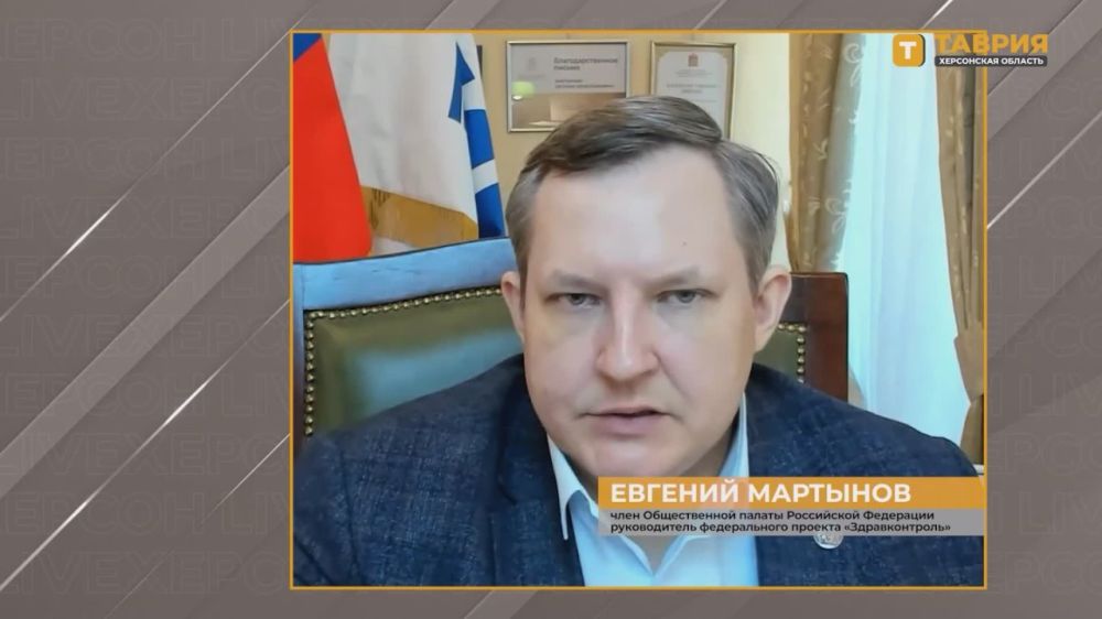 ����� 300 ������� �������������� � ������������ Telegram-���� "���������� �������