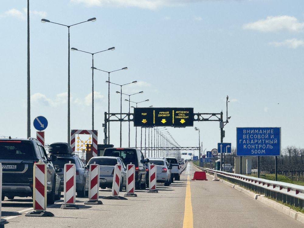 �� ������������� ��������� � ������� ����� � ������ ���������� ������ ����� ��������������� 291 ������ ��������� �������