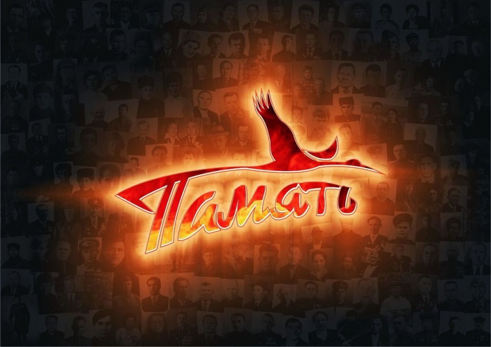 ������� �������: ���������� ����������� �������: ����� 2025