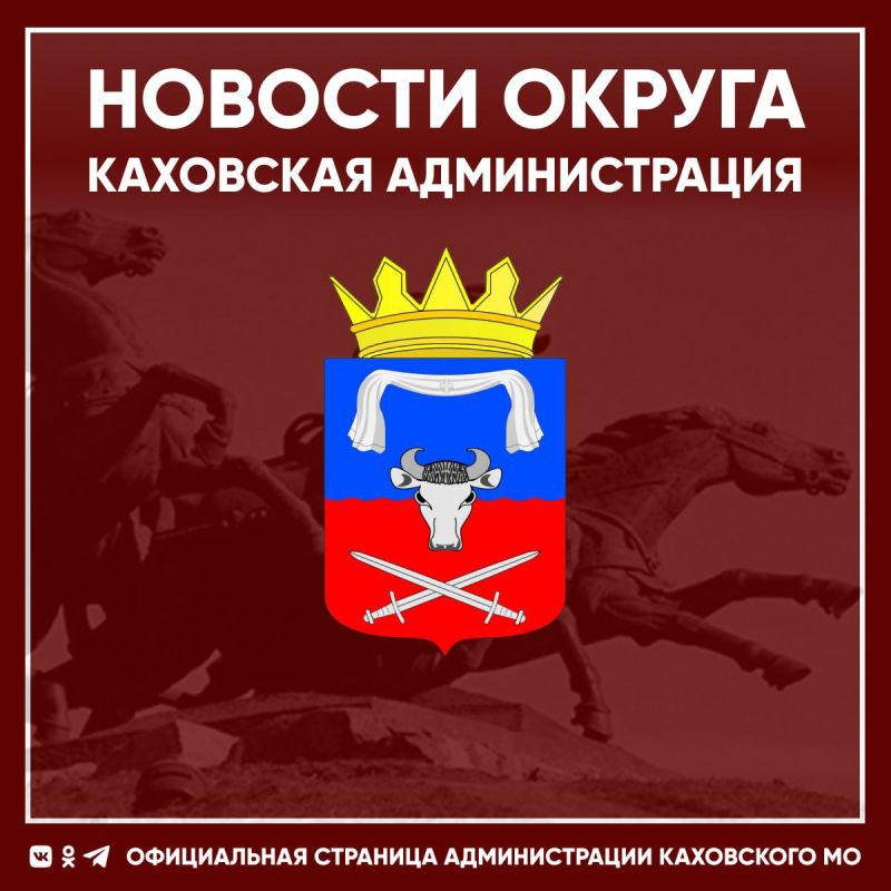 ��������� ��������!. ���� ���������� ������� ������������������ ����� ���������� ������ �������� ����� ���������� � ��������� ��� ���������� ����� � 1-� ����� � ��� �������� �� 2-11 ������� �� 2025/2026 ������� ����