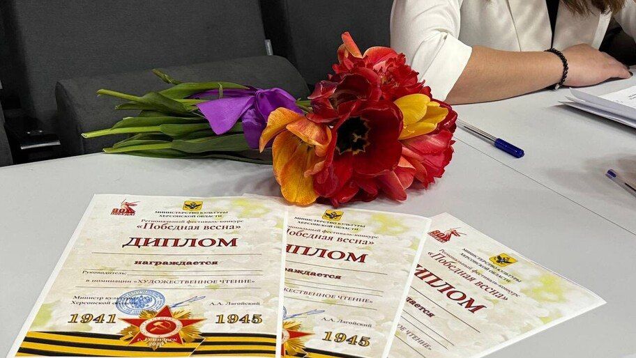 � ���������� ������� �� ��� ������ ��������� ������������ ���������-������� ��������� �����