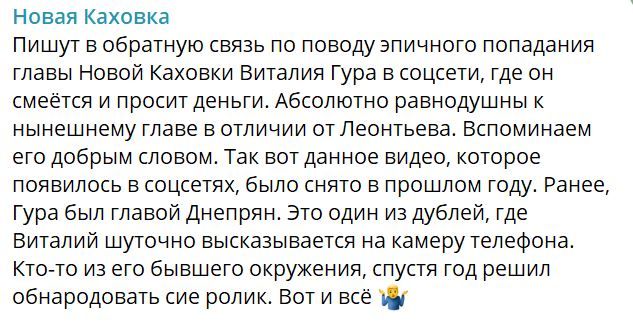 ������, ����� ��� �� �������� �������� ������?!