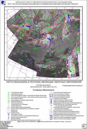 ����� �������� ������� � ����������� ������� � ������ � 29 �� 30 ������ 2025 �.