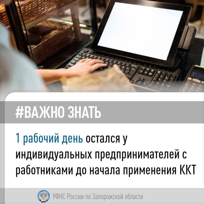 � ����� ��������� �� � 1 ��� �������������� ���������������, ������� ����������, ������� ��������� ���