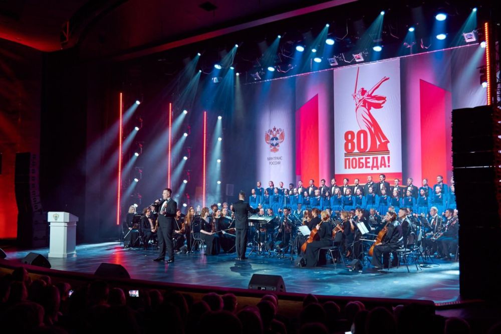 �������� ������ � ���� ������� ������� � ������������� �������� ������������ ���������� ��, ������������ 80-����� ������