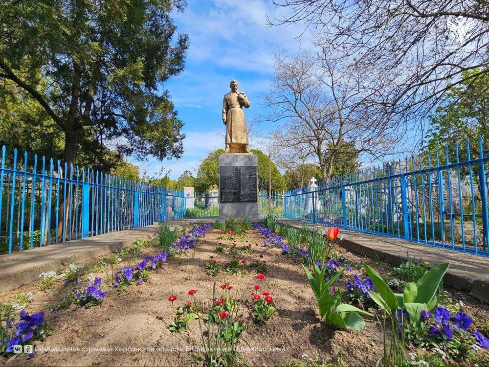 В Скадовске привели в порядок братскую могилу